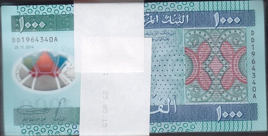Moritanya 1000 Ouguiya 2014 Deste (100 Adet) Çil Polimer