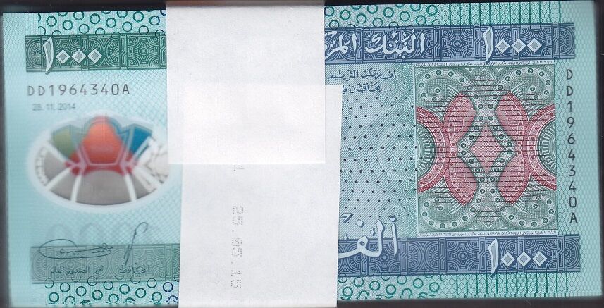 Moritanya 1000 Ouguiya 2014 Deste (100 Adet) Çil Polimer