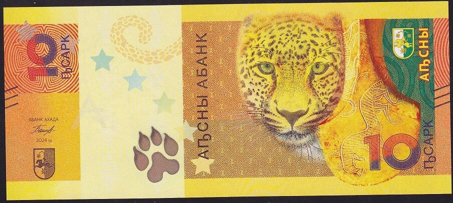 Abhazya 10 Apsar 2024 Çil Hatıra