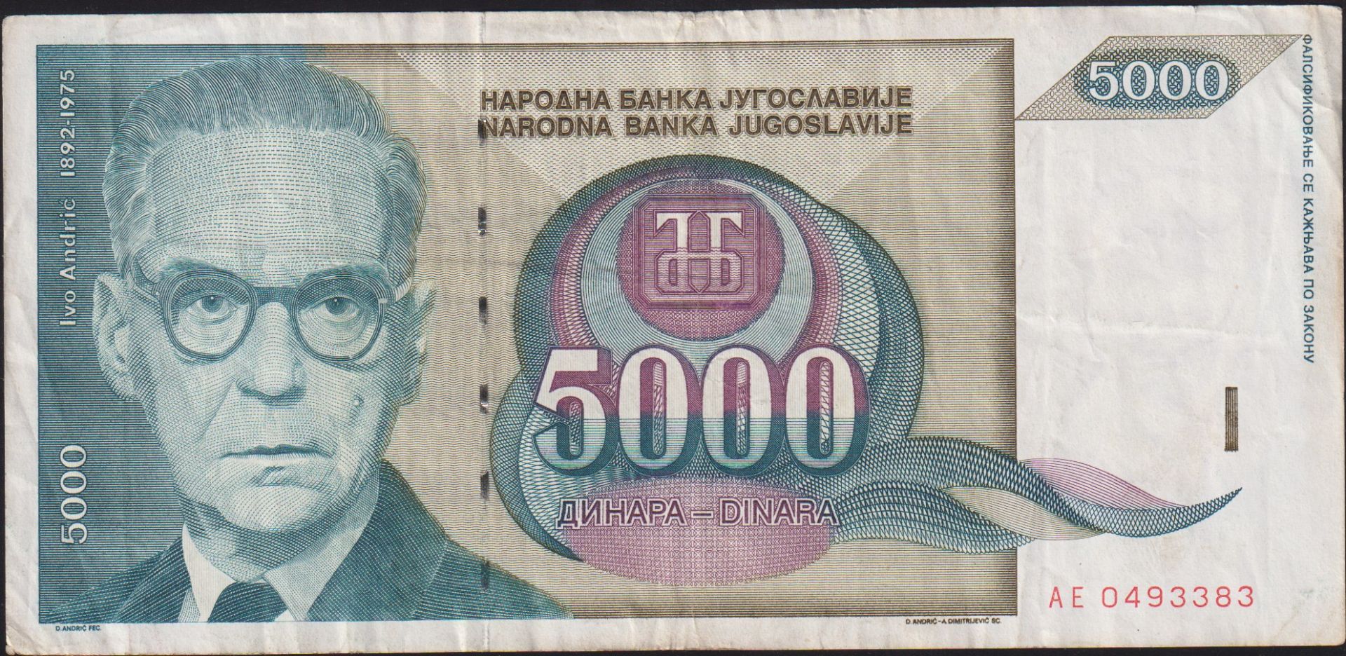 Yugoslavya 5000 Dinar 1992 Çok Temiz+  Pick 115