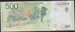 Arjantin 500 Pesos 2016 Çil Pick 365