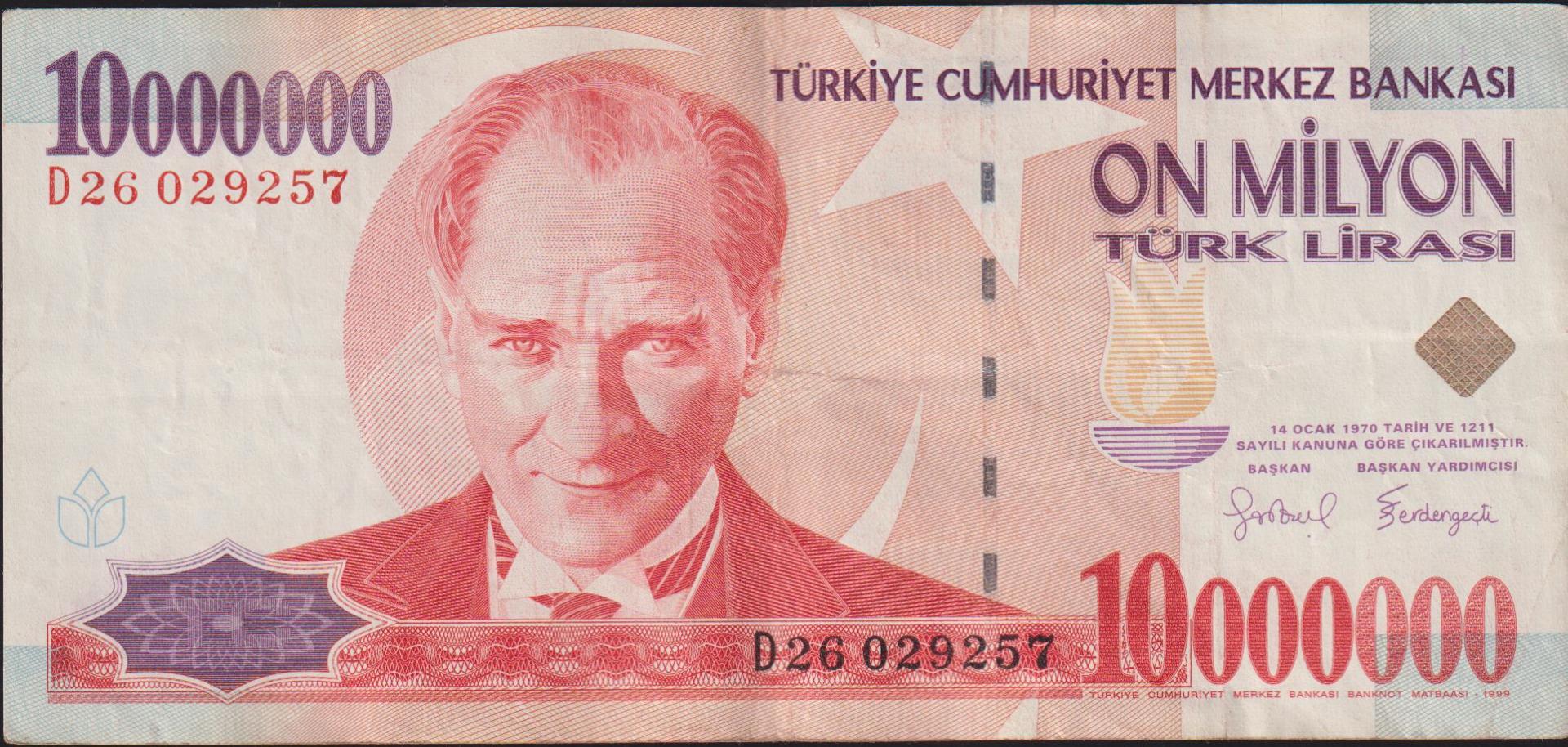 7.Emisyon 10 000 000 Lira D26 029257 Çok Temiz