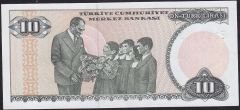 7.Emisyon 2.Tertip 10 Lira E34 752548 Çilaltı Çil