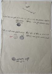 Eski Türkçe El Yazısı Evrak