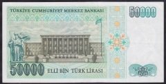 7.EMİSYON 1.TERTİP 50000 LİRA F04 337528 ÇOK ÇOK TEMİZ +