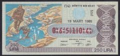 1985 19 MART ÇEYREK BİLET E SERİSİ