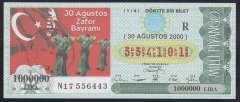 2000 30 AĞUSTOS ÇEYREK BİLET