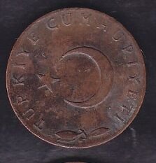 1973 Yılı 5 Kuruş