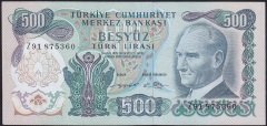 6.Emisyon 2.Tertip 500 Lira Z91 875360 Çok Çok Temiz