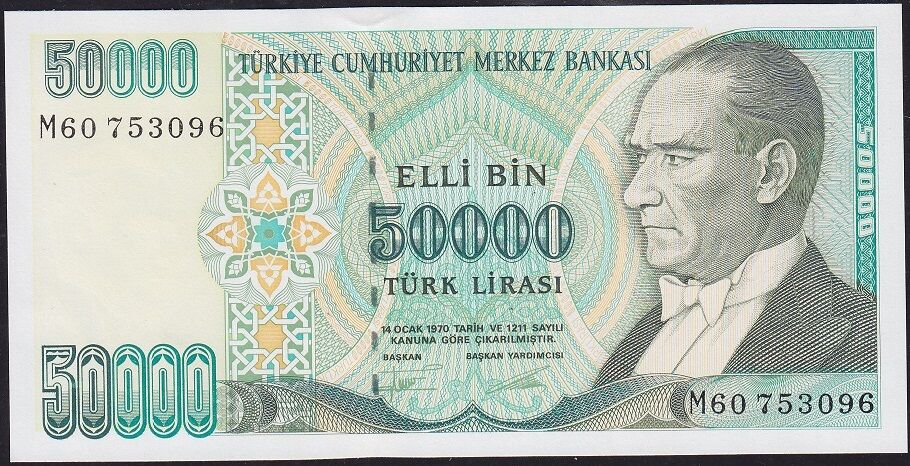 7.Emisyon 2.Tertip 50000 Lira M60 753096 Çil