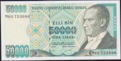 7.Emisyon 2.Tertip 50000 Lira M60 753096 Çil