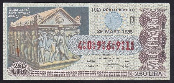 1985 29 MART ÇEYREK BİLET N SERİSİ
