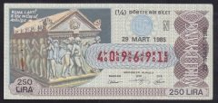1985 29 MART ÇEYREK BİLET N SERİSİ