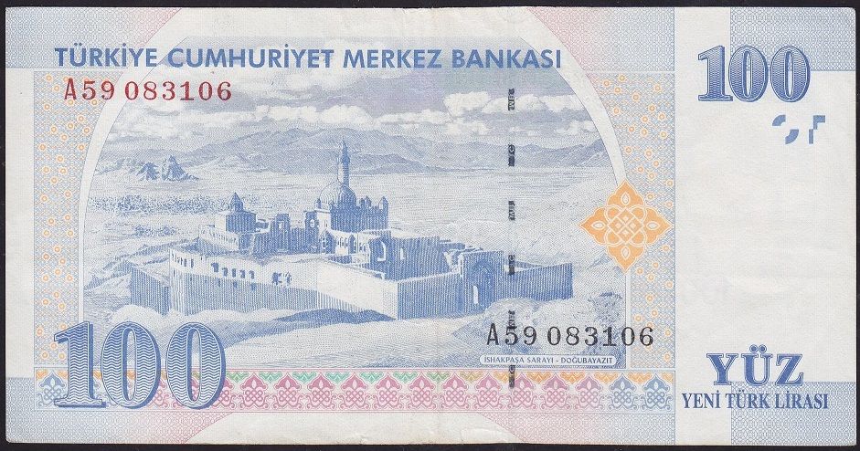 8.Emisyon 100 YTL A59 083106 Çok Temiz+