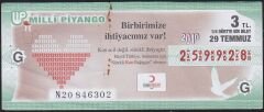 2010 29 Temmuz Çeyrek Bilet - G Serisi