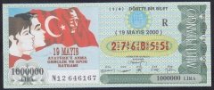 2000 19 MAYIS ÇEYREK BİLET