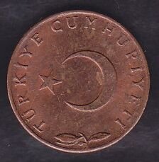 1973 Yılı 5 Kuruş