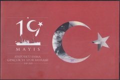 SAMSUN 19 MAYIS 100.YIL 0 EURO 2019 ÇİL ÖZEL FÖYÜNDE