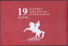 SAMSUN 19 MAYIS 100.YIL 0 EURO 2019 ÇİL ÖZEL FÖYÜNDE