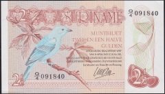 Suriname 2.5 Gulden 1985 Çilaltı Çil