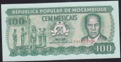 MOZAMBİK 100 METICAIS 1989 ÇİLALTI ÇİL AA eski kağıt para fiyatları