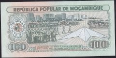 MOZAMBİK 100 METICAIS 1989 ÇİLALTI ÇİL AA eski kağıt para fiyatları