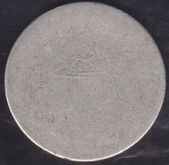 1255 / 22 ABDÜLMECİD 5 KURUŞ GÜMÜŞ HALİYLE ESKİ PARA