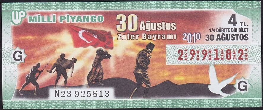 2010 30 Ağustos Çeyrek Bilet - G Serisi