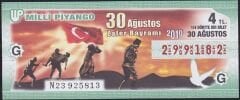 2010 30 Ağustos Çeyrek Bilet - G Serisi