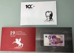 SAMSUN 19 MAYIS 100.YIL 0 EURO 2019 ÇİL ÖZEL FÖYÜNDE