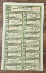 Hisse Senedi - Astra Romana  ( 27 X 17 cm )
