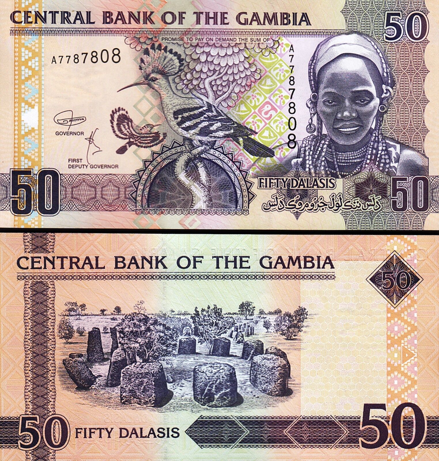 Gambia 50 Dalasis 20018 Çil Pick 28d