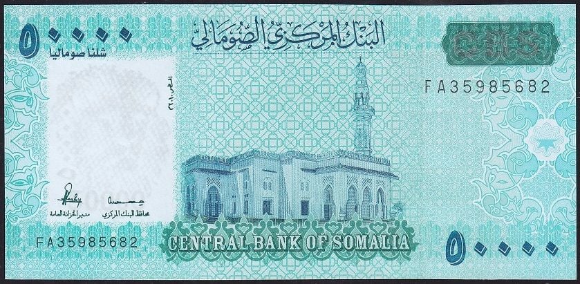 Somali 50000 Şilin 2010 Çil