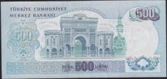 6.Emisyon 2.Tertip 500 Lira O25 155530 Ççt Çilaltı