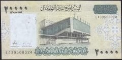 Somali 20000 Şilin 2010 Çil