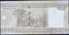 Somali 20000 Şilin 2010 Çil
