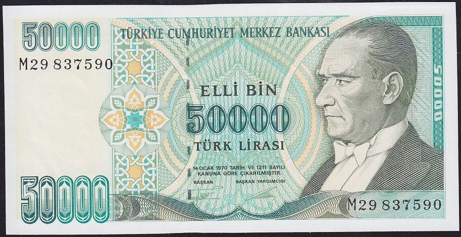 7.Emisyon 2.Tertip 50000 Lira M29 837590 Çil