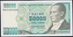 7.Emisyon 2.Tertip 50000 Lira M29 837590 Çil