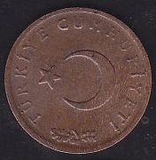 1968 Yılı 1 Kuruş