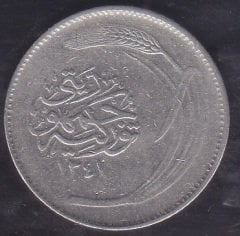 1925 ( 1341 ) Yılı 25 Kuruş Çok Temiz Nikel