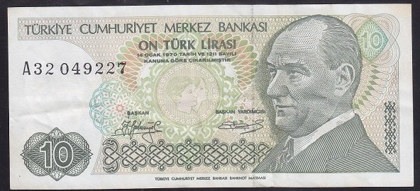 7.EMİSYON 1.TERTİP 10 LİRA A32 049227 ÇOK TEMİZ +