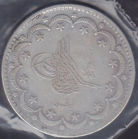 1255 / 6 ABDULMECİD 20 KURUŞ MECİDİYE GÜMÜŞ TEMİZ +