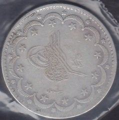 1255 / 6 ABDULMECİD 20 KURUŞ MECİDİYE GÜMÜŞ TEMİZ +