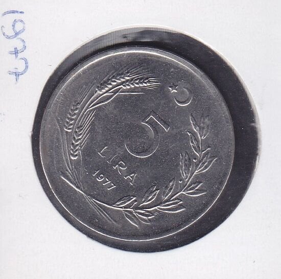 1977 Yılı 5 Lira