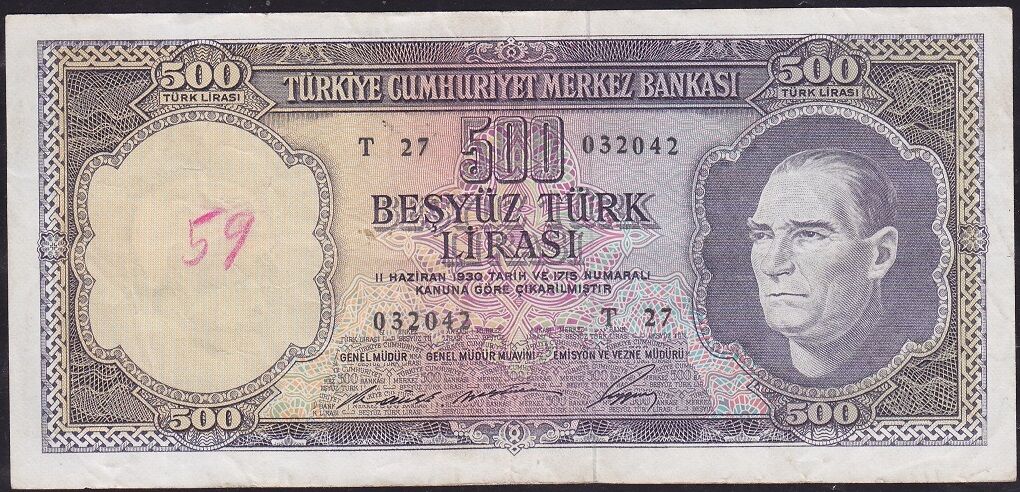 5.Emisyon 4.Tertip 500 Lira T27 032042 Çok Temiz