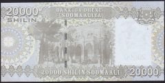 Somali 20000 Şilin 2010 Çil 333