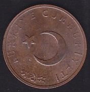 1973 Yılı 1 Kuruş