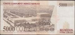 7.Emisyon 5 000 000 Lira E32 880141 Çok Temiz