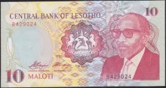 LESOTHO 10 MALOTI 1990 ÇİLALTI ÇİL