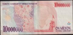 7.Emisyon 10 000 000 Lira D18 534577 Çok Çok Temiz+